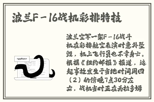 精产国品一二三品