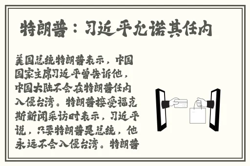 济南新茶嫩茶高端群
